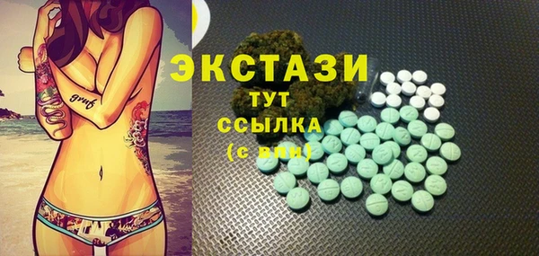 круглые Володарск