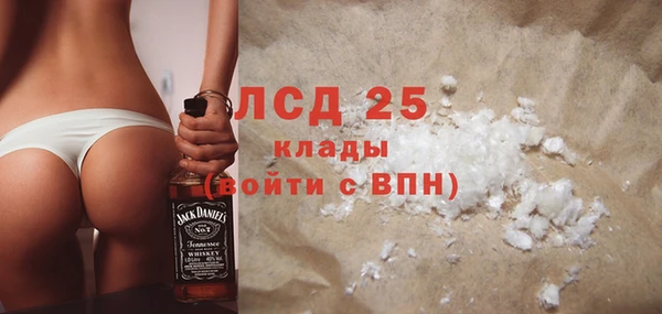 круглые Володарск