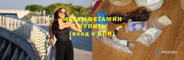 круглые Володарск