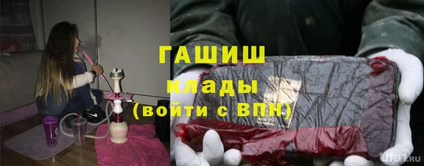 круглые Володарск