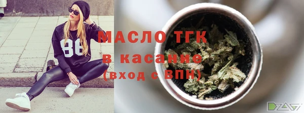 круглые Володарск