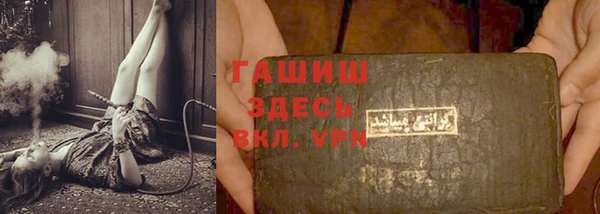 круглые Володарск
