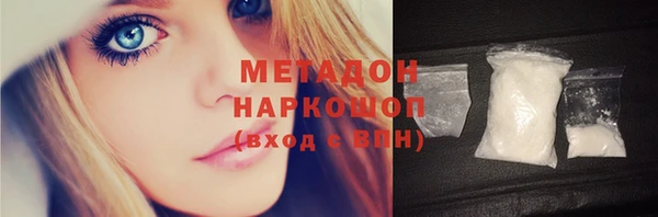 круглые Володарск