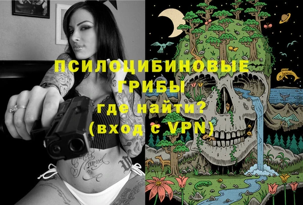 круглые Володарск
