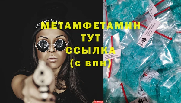 круглые Володарск