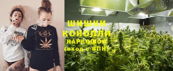 круглые Володарск