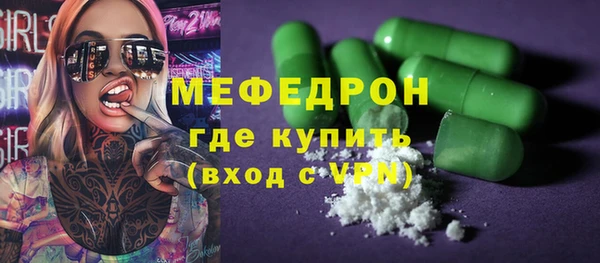 круглые Володарск