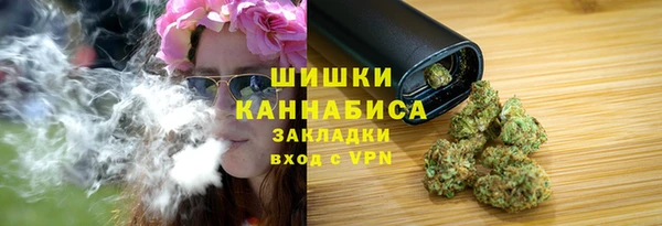 круглые Володарск