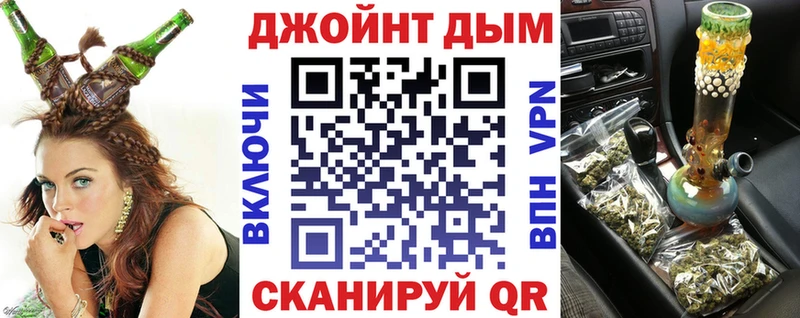 Бошки марихуана семена где купить наркоту блэк спрут как зайти Отрадное